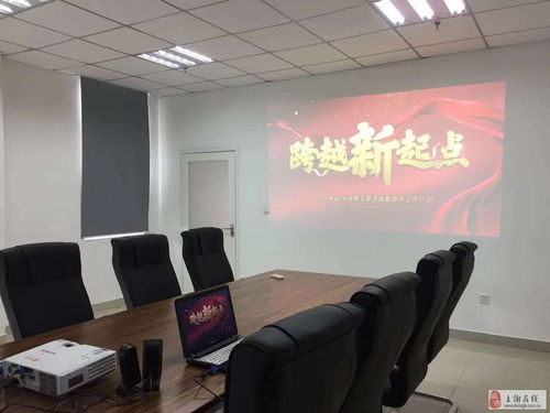 鄭州聲谷科技移動(dòng)客服 常白班，無(wú)加班，開啟技術(shù)咨詢新篇章