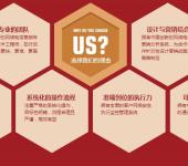 重慶計(jì)算機(jī)軟硬件及輔助設(shè)備技術(shù)開發(fā) 驅(qū)動(dòng)產(chǎn)業(yè)升級(jí)與數(shù)字轉(zhuǎn)型的核心引擎