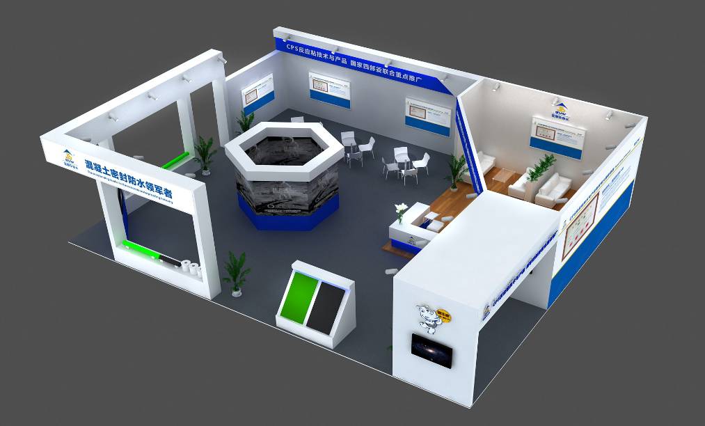 展商登場 聚焦材料生產與技術推廣——卓寶、科順、金雨傘、藍盾共筑行業新生態