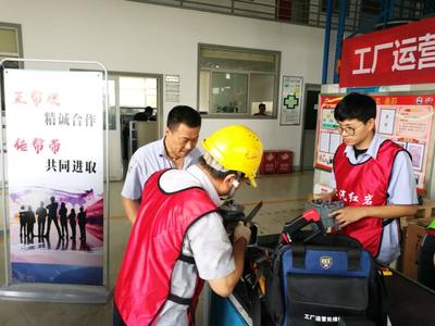 上依紅制造中心維修技能大比武 以賽促學，鍛造精兵，技術推廣服務再升級